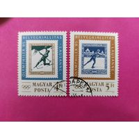 Венгрия. Спорт. ( 2 марки ) 1985 года. 7-14.