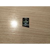 ГлавМосавтотранс