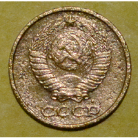 2 копейки  1979 , следы чеканки  буквы М , вес  1,4