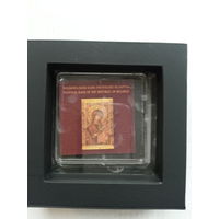 Монета РБ Чудотворная икона Пресвятой Богородицы Иверская Прямоугольная монета в футляре