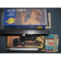 Микрофон МКЭ 271,СССР,новый,в упаковке