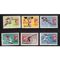 СССР-1964, (Заг.2987-2992)  ** , ОИ-1964 в Токио