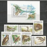 Узбекистан. Фауна Узбекистана. 1993г. Mi#7-13+Бл1.