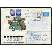 Беларусь. ХМК. Конверт п.п. Провизорий. Гербы городов. Гашение Дрибин, Могилевской области