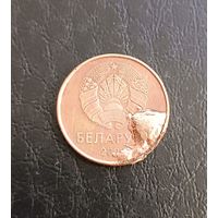 10 копеек 2009 г. Беларусь. Брак.