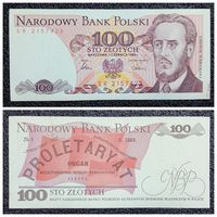 100 злотых Польша 1986 г.