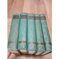 Кандрат Крапiва.Збор творау у трох томах,пяцi кнiг.Минск,1956 год.8000 экземпляров.Друкарня iмя Сталiна