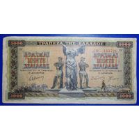 Греция 5000 драхм 1942 г.