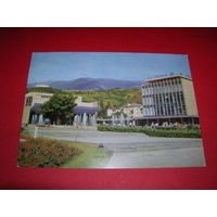 Крым Ялта Советская площадь 1987 год чистая