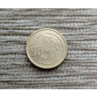 Werty71 Марокко 10 сантимов 2002 Семья