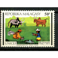 Мадагаскар - 1971г. - 25-летие ЮНИСЕФ - полная серия, MNH [Mi 645] - 1 марка