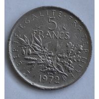 Франция 5 франков, 1972 (12-3-9)