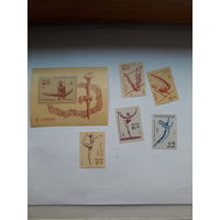 СССР Московская олимпиада 1979