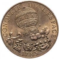 Франция 10 франков 1983 200 лет первому полету на шаре UNC