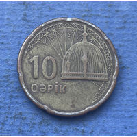 Азербайджан 10 гяпиков 2006