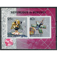 Бурунди - 1968г. - Космос - 1 блок - полная серия, MNH с отпечатком на клее и лёгким пожелтением клея [Mi bl. 27 A]. #3-Bu-Z-2-24