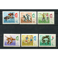 Венгрия - 1969 - Спорт - [Mi. 2537-2542] - полная серия - 6 марок. MNH.  (Лот 36HZ)-TG3P48