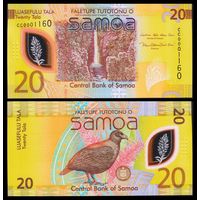 Самоа 20 тала образца 2023 года UNC pw49 серия СС
