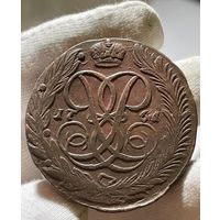5 копеек 1761 года без МЦ.Кладовая.Состояние!Передатировка возможно.
