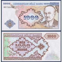 Азербайджан, 1000 манат 1993 г., P-20b (BD, политик Мамед Эмин Расулзаде), UNC