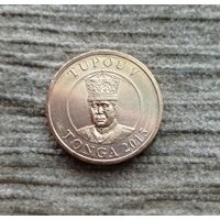 Werty71 Тонга 1 паанга 2015