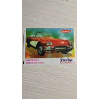 Вкладыша от жвачки TURBO 138