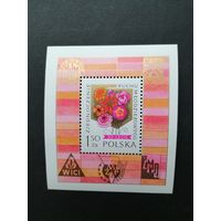 Польша 1978 Блок Mi.72 с маркой "30 лет Объединенному молодежному движению" (чистый**) Mi.2566 каталог 0.70 евро