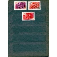 СССР, 1969, 50 лет** БССР серия 3м чистая