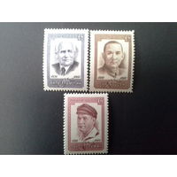Ссср 1966. Деятели рабочего движения.