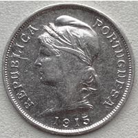 Португалия 10 сентаво 1915 г.