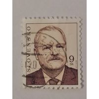 Иван Гапарович - 9 словацких крон