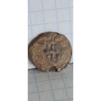 С 1 РУБЛЯ ! ПЛОМБА ИЛИ ВИСЛАЯ ПЕЧАТЬ С ИЗОБРАЖЕНИЕМ КРЕСТА