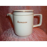 Чайник фарфор. "Ресторан". ГДР.