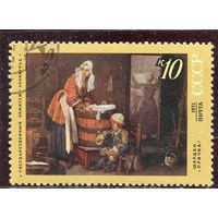 СССР 1971.. Шарден. Прачка