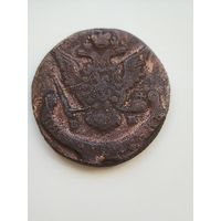 5 копеек 1769 год.