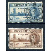 Британские колонии - Цейлон - 1946г. - Годовщина Победы во Второй Мировой войне, король Георг VI, здание парламента в Лондоне - 2 марки - полная серия, гашёные [Mi 245-246]. #2-Bc-42-A-1