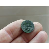 1/4 копейки серебром 1840г. Не чищена. С 1 рубля!