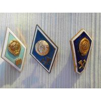 Значки  учебных заведений