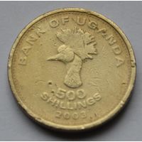 Уганда, 500 шиллингов 2003 г.