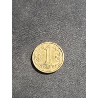 Казахстан 1 тенге 2004