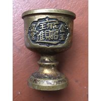 Старинная бронзовая китайская рюмка, редкость