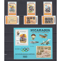 Спорт. Олимпийские игры. Никарагуа. 1980. 6 марок и 1 блок. Michel N 2085-2090, бл111 (75,0 е).