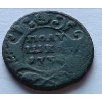 Россия. Полушка 1734 года. (5*)
