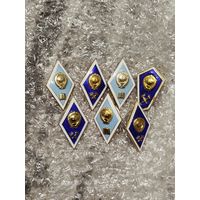 Учебные заведения алюм,с рубля