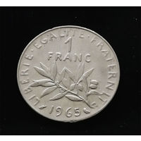 1 франк 1965 Франция #01