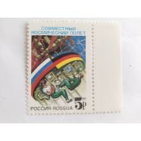 Россия  1992