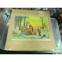 Набор ёлочных украшений,игрушек отЛауша ГДР