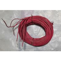 Гаражная распродажа. Провод монтажный, лужёный.