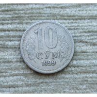 Werty71 Узбекистан 10 сум 1999 сом сумов сомов