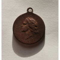 Медаль Полтава 1709-1909 гг